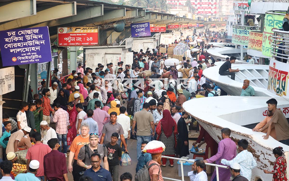 কমলাপুর